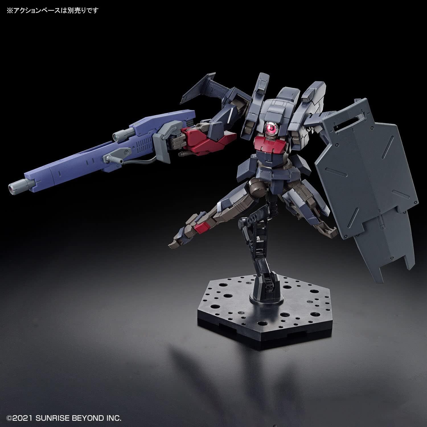 Bandai | HG Brady Fox (Type G) | Kyoukai Senki (1/72)