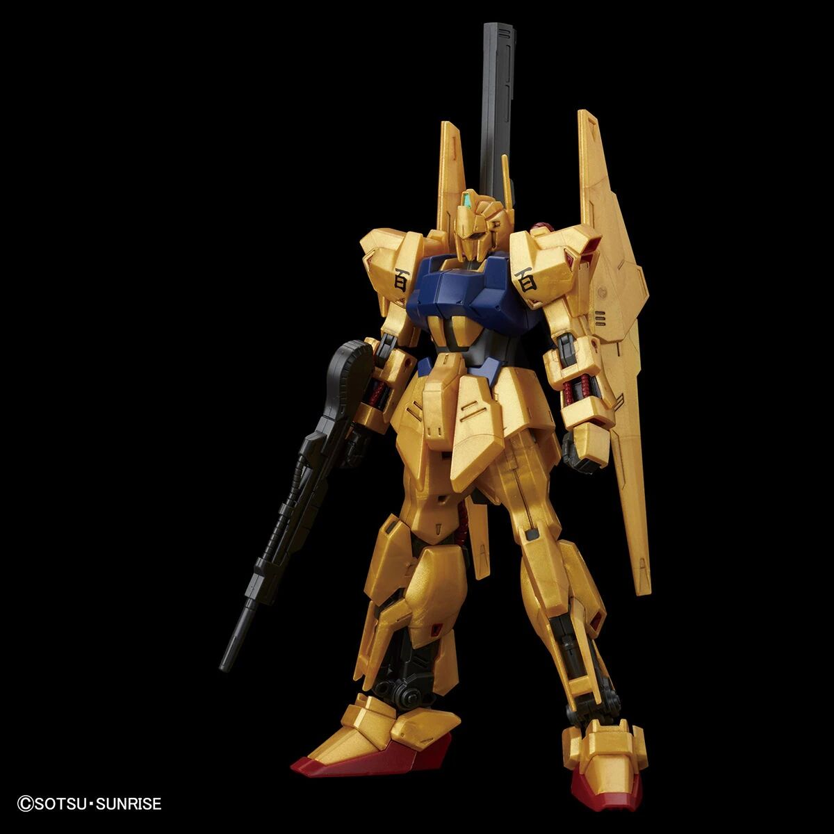 Bandai | HGUC MSN-00100 Hyaku-Shiki | Mobile Suit Zeta Gundam (1/144)