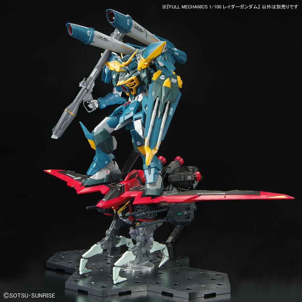 Bandai | Full Mechanics Raider Gundam | Mobile Suit Gundam SEED (1/100)