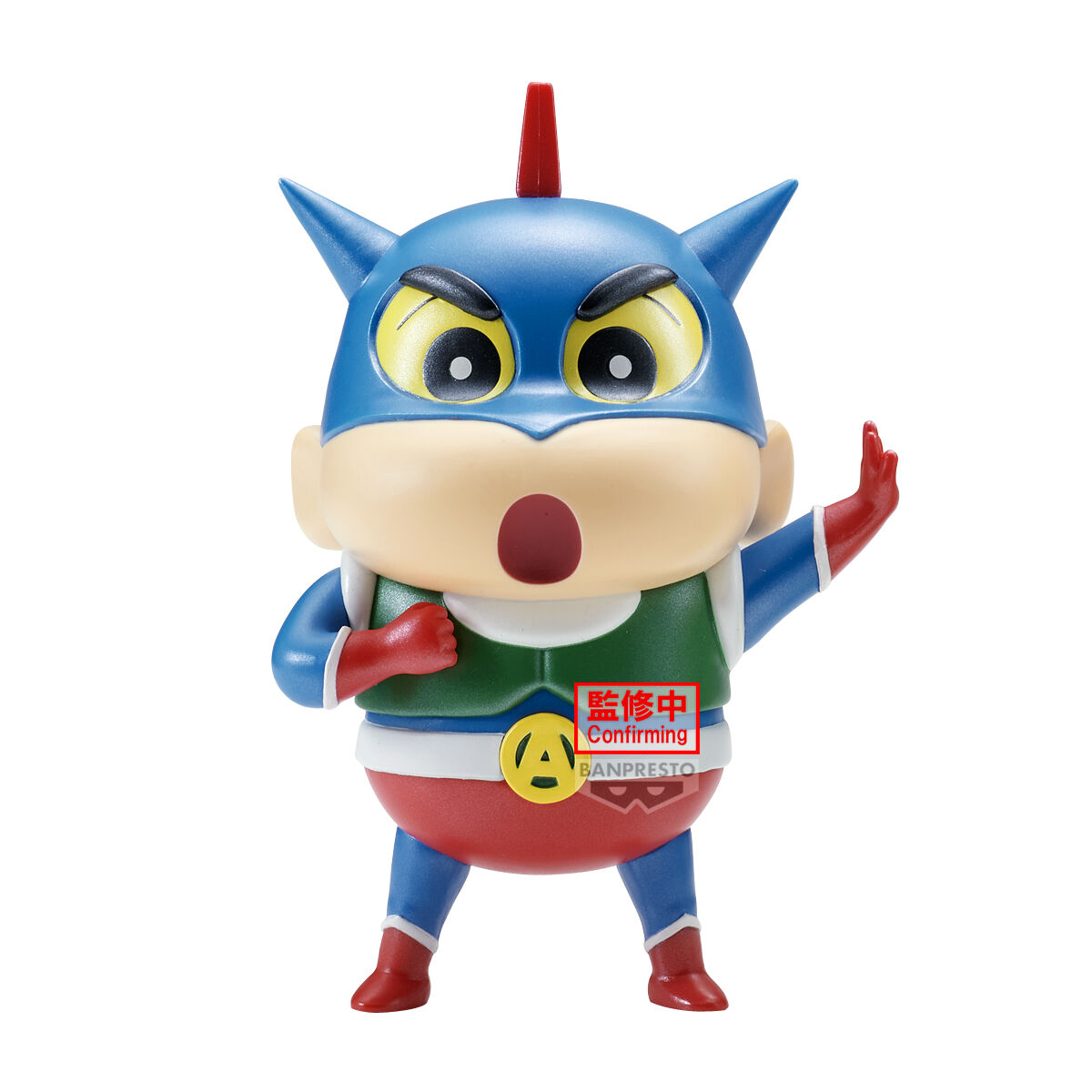 Banpresto | Action Kamen Shinchan Cosplay Special Color Version (12cm) | Crayon Shinchan