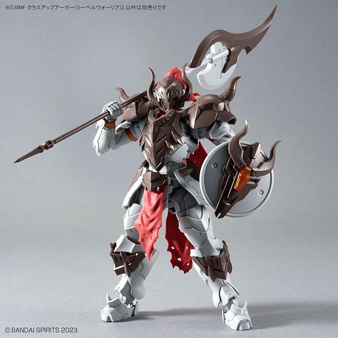 Bandai: 30MF Class Up Armor (Liber Warrior) – Zubehör für Gundam Modellbausätze