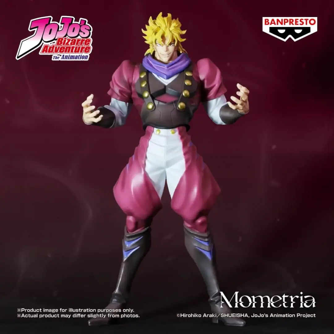 Banpresto | Dio Brando Mometria Phantom Blood (22cm) | Jojo's Bizarre Adventure