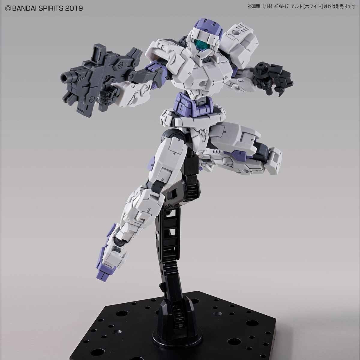Bandai: 30MM Alto White (1/144)