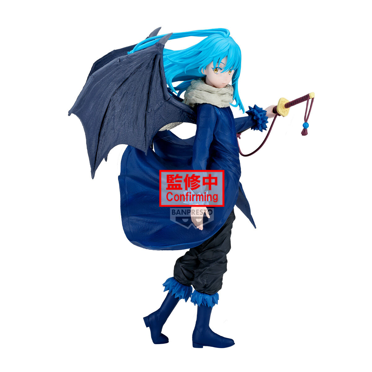 Banpresto | Rimuru Tempest (25cm) | That Time I Got Reincarnated As A Slime