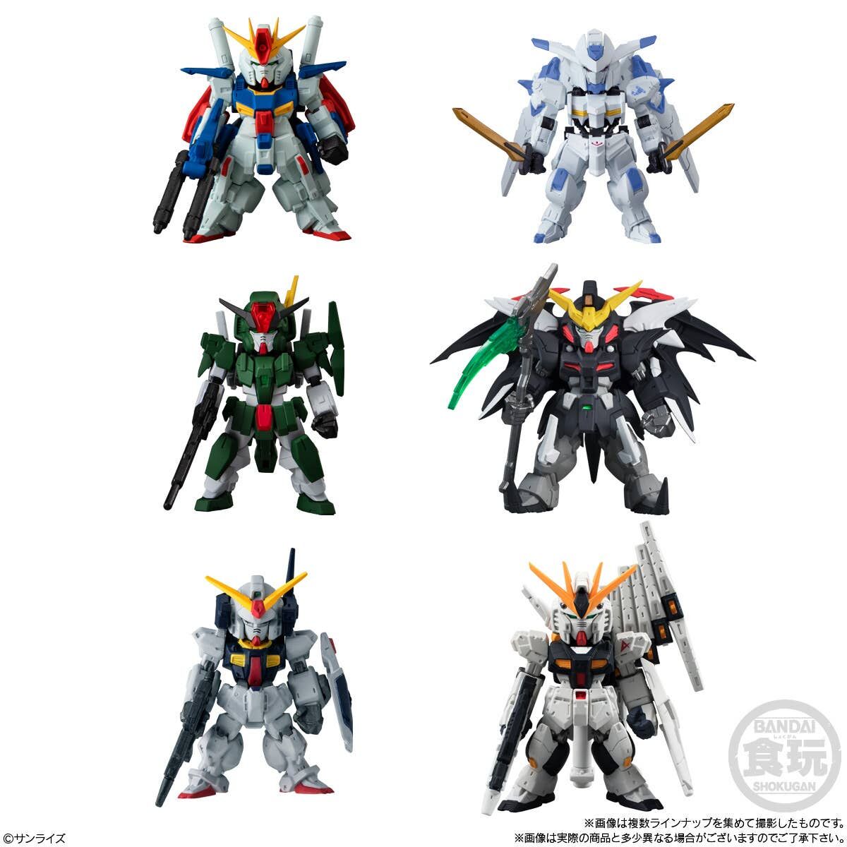 Bandai | FW Gundam Converge Wave 30 (10 Figuren Display) (5cm) | Gundam