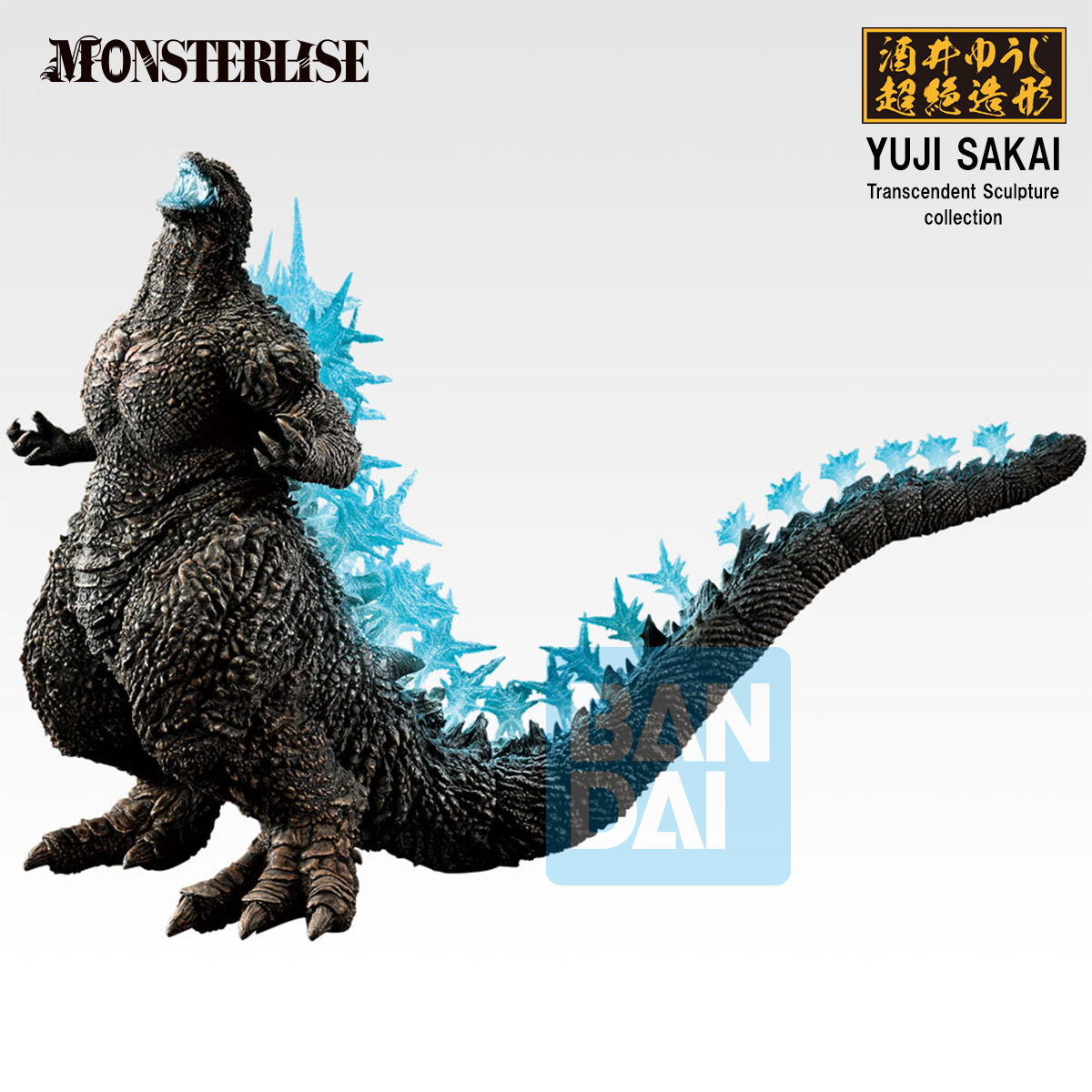 Banpresto | Godzilla 2023 (18cm) Ichibansho Monsterlise | Godzilla Zero's Heartbeat