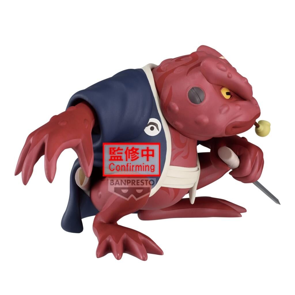 Banpresto | Gamabunta 2 (10cm) | Naruto