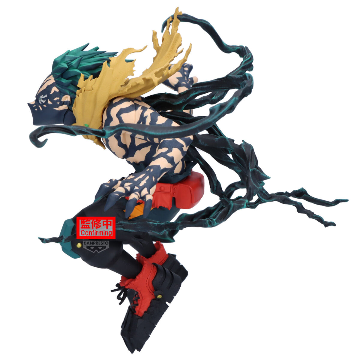 Banpresto | Izuku Midoriya Overplay The Amazing Heroes-DX (14cm) | My Hero Academia