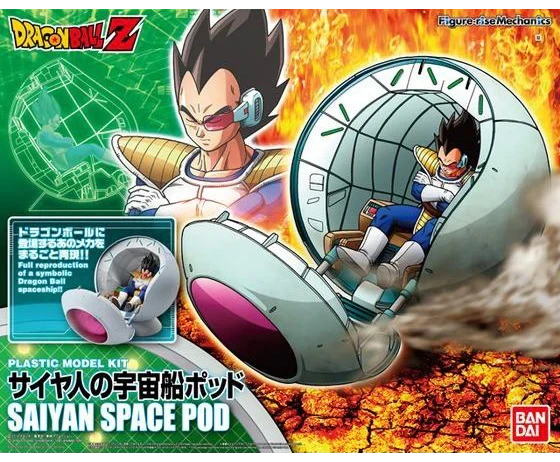 Bandai: Figure-rise Mechanics Saiyan Space Pod – Dragon Ball (16cm)