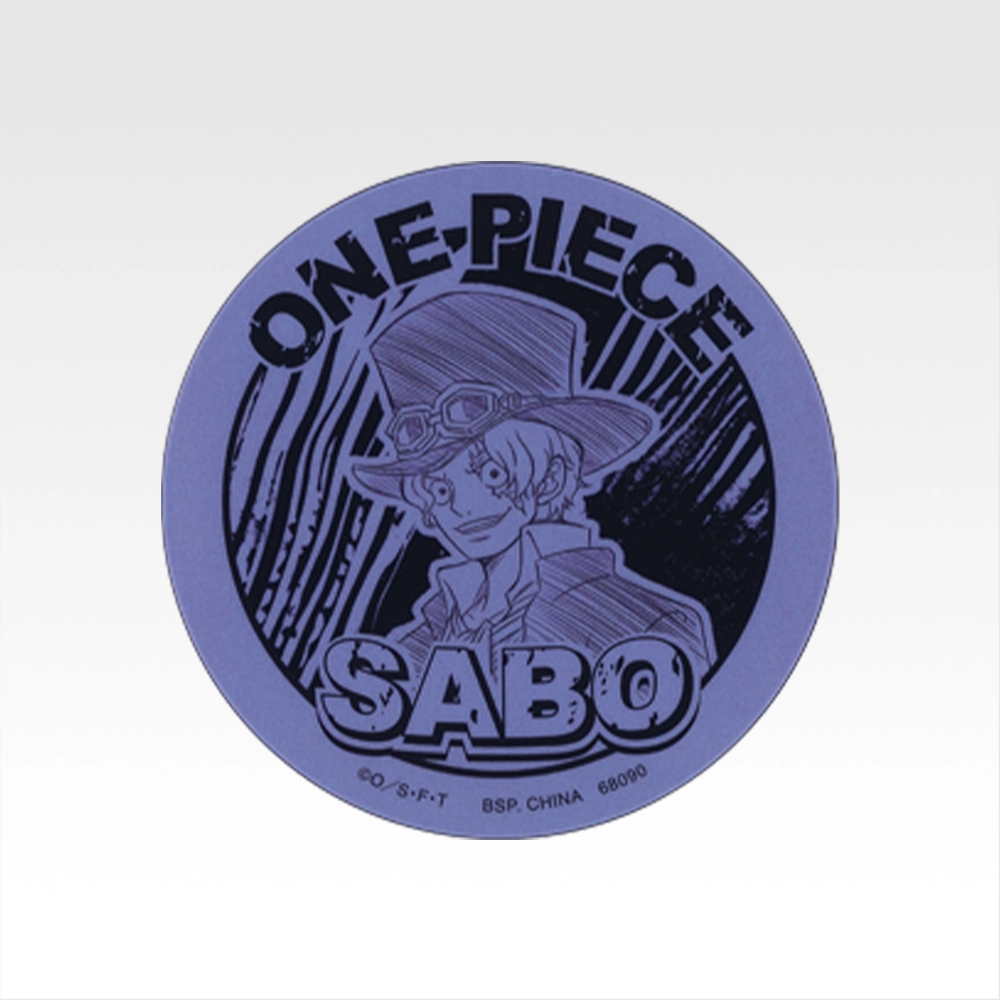 Ichiban Kuji | Memories of Adventure and the Shipping Route the Future | One Piece