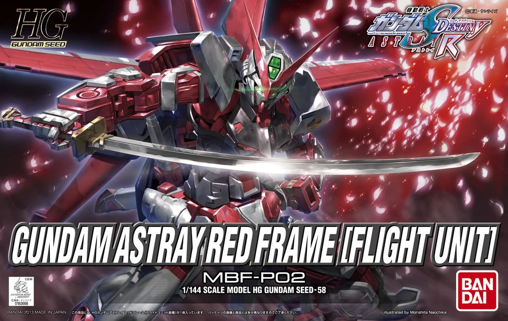 Bandai | HG Gundam Astray Red Frame Flight | Mobile Suit Gundam SEED Astray (1/144)