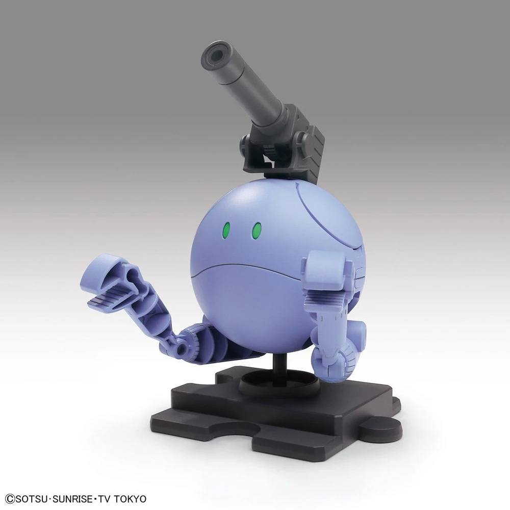 Bandai: Haropla Ball - Haro (5cm)