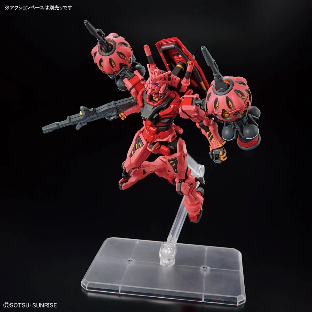 Bandai: HG Red Gundam - Mobile Suit Gundam GQuuuuuuX (1/144)
