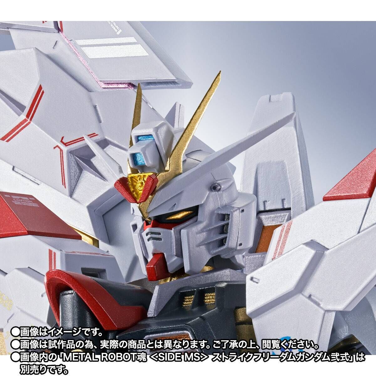 Tamashii Nations | Proud Defender Effect Parts Set Metal Robot Spirits (13cm) | Gundam