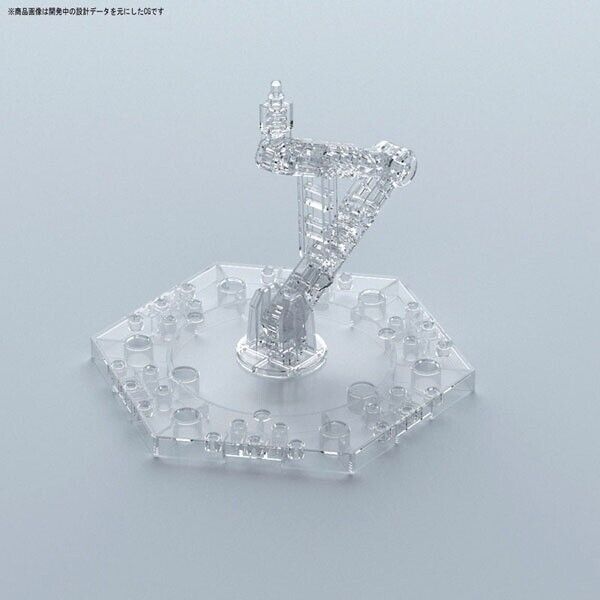 Bandai | Action Base 5 Clear | Zubehör für Gundam Modellbausätze