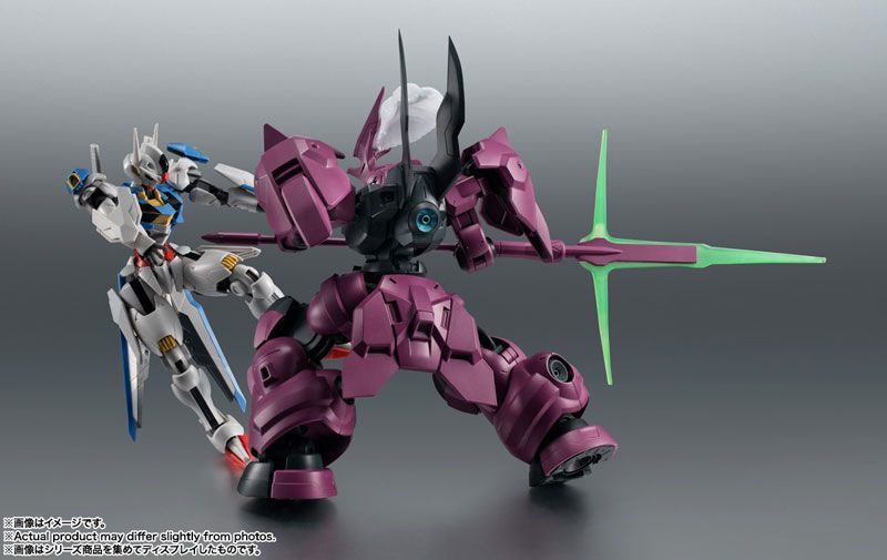 Tamashii Nations | MD-0036G Guel's Dilanza (Version A.N.I.M.E.) The Robot Spirits (13cm) | Gundam