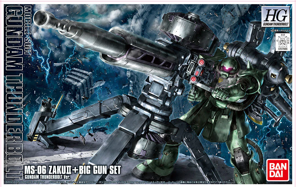 Bandai | HG Zaku II Big Set GNDM Thunderbolt ca. 14cm | (1/144)
