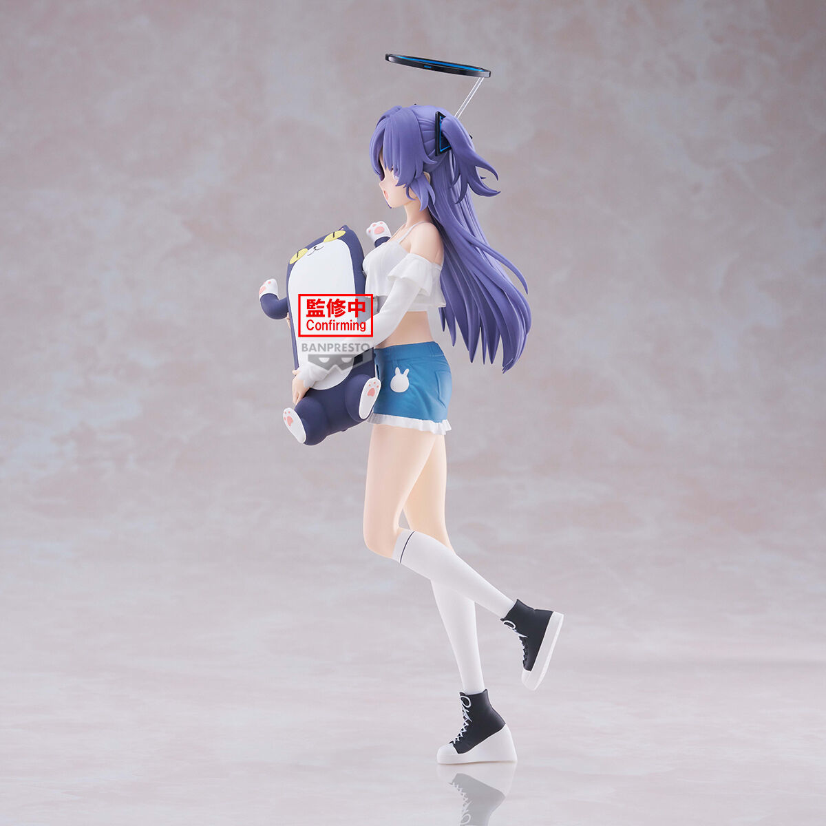 Banpresto | Yuuka Espresto (22cm) | Blue Archive