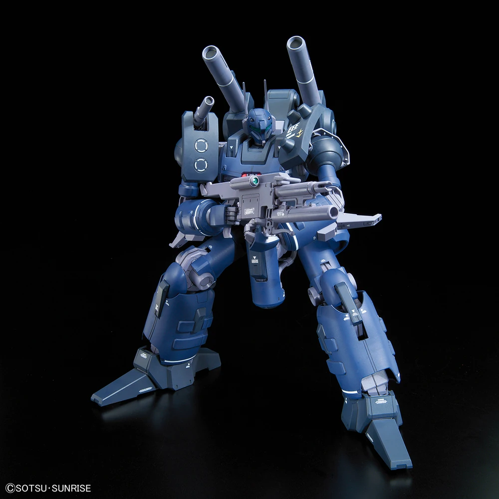 Bandai: RE Guncannon Detector – Mobile Suit Gundam UC (1/100)