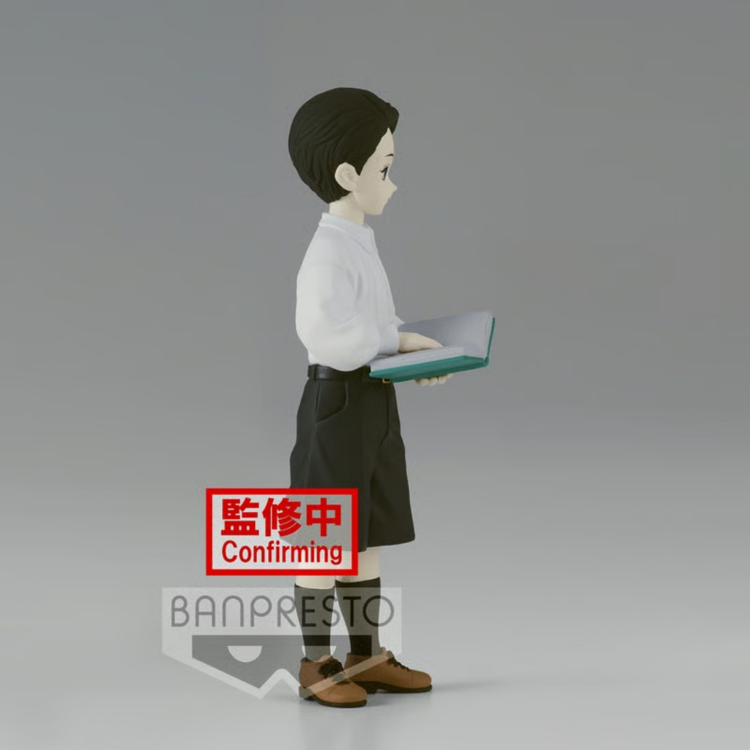 Banpresto | Muzan Kibutsuji Kid Demon Series Vol. 6 (B) (14cm) | Demon Slayer