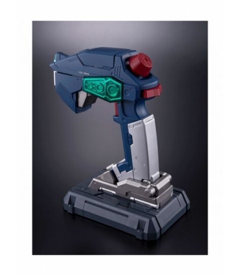 Tamashii Nations | GController Proplica (26cm) | After War Gundam