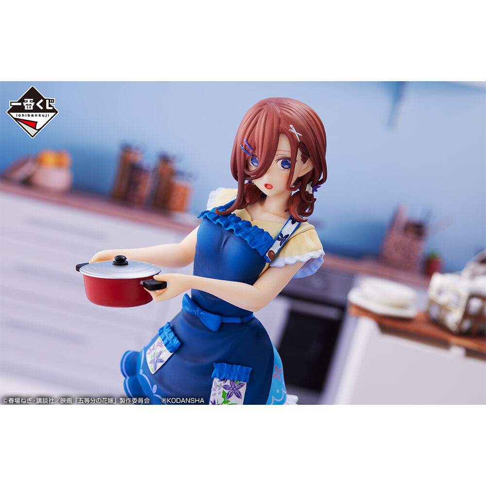 Ichiban KUJI: The Quintessential Quintuplets Movie - A Moment of Dream