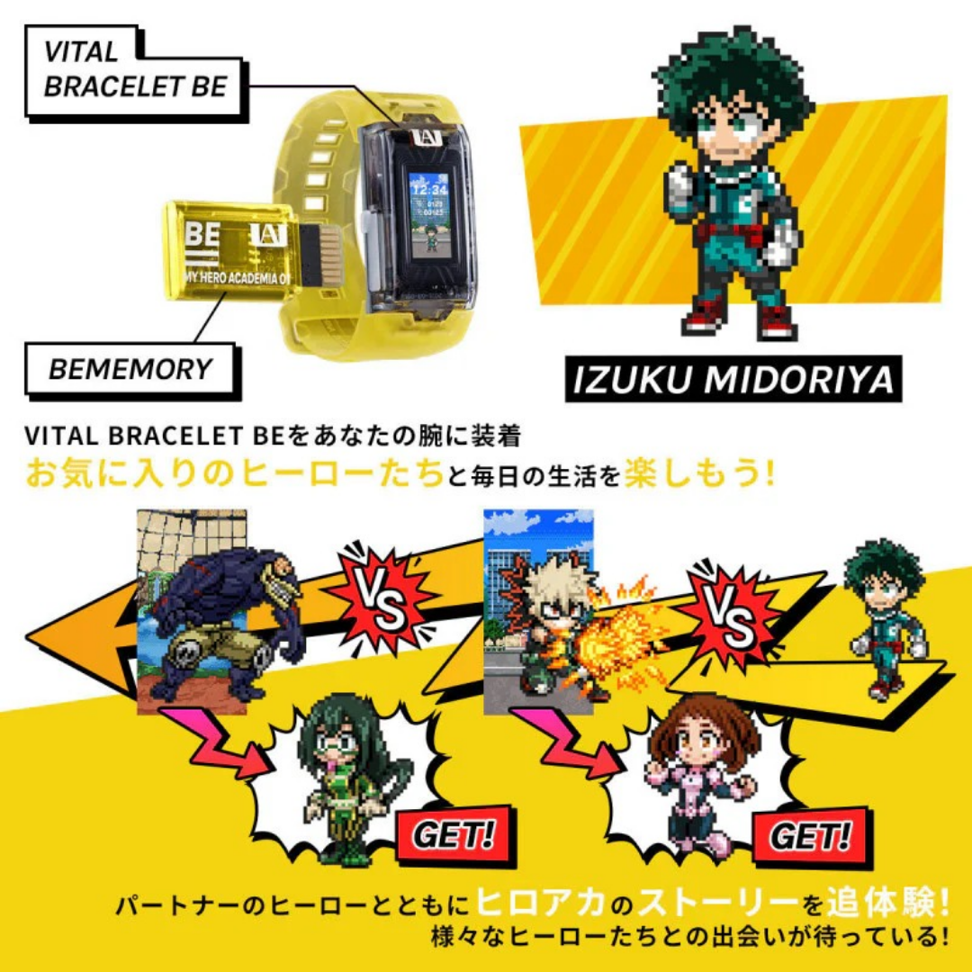 Bandai | Vital Bracelet BE: Set | My Hero Academia