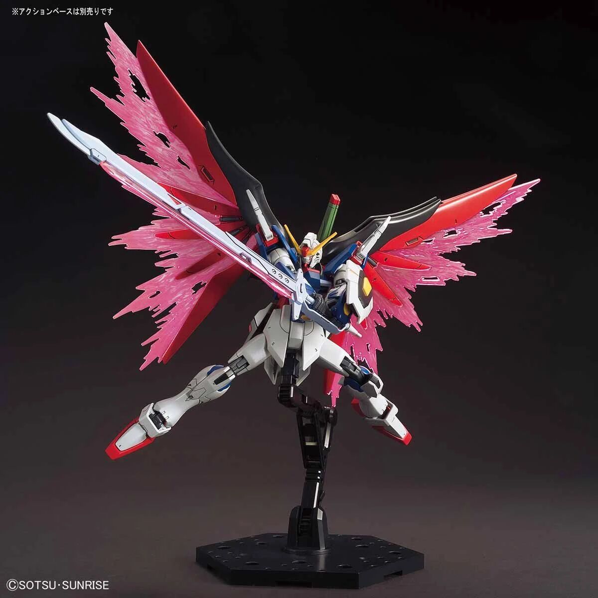 Bandai | HG ZGMF-X42S Destiny Gundam | Mobile Suit Gundam Seed Destiny (1/144)