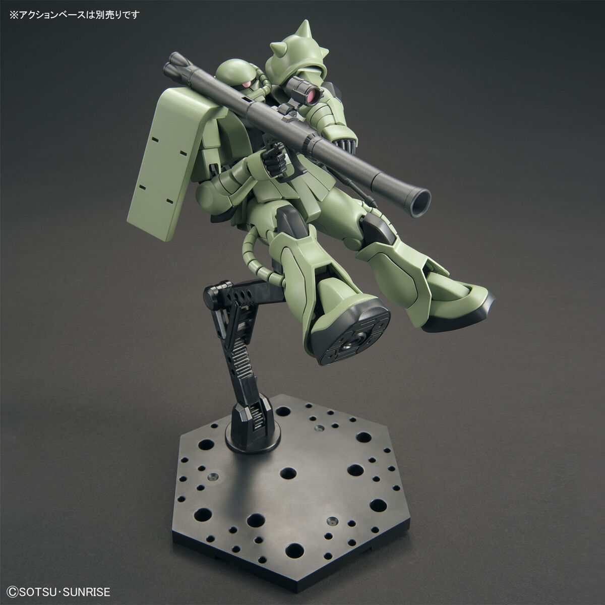 Bandai | HGUC MS-06 Zaku II | Mobile Suit Gundam (1/144)