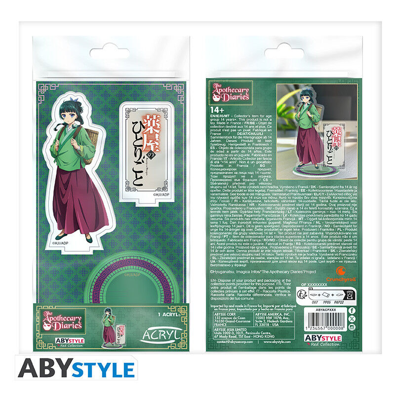 Abysse | Mao Mao My | The Apothecary Diaries