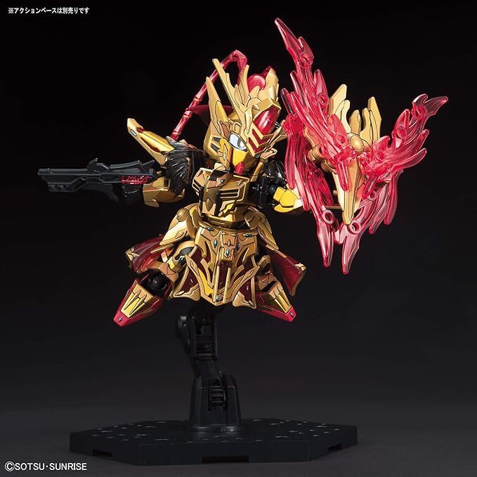 Bandai: SD Sangoku Soketsuden Zhou Yu Akatsuki – Mobile Suit Gundam (ohne Maßstab)