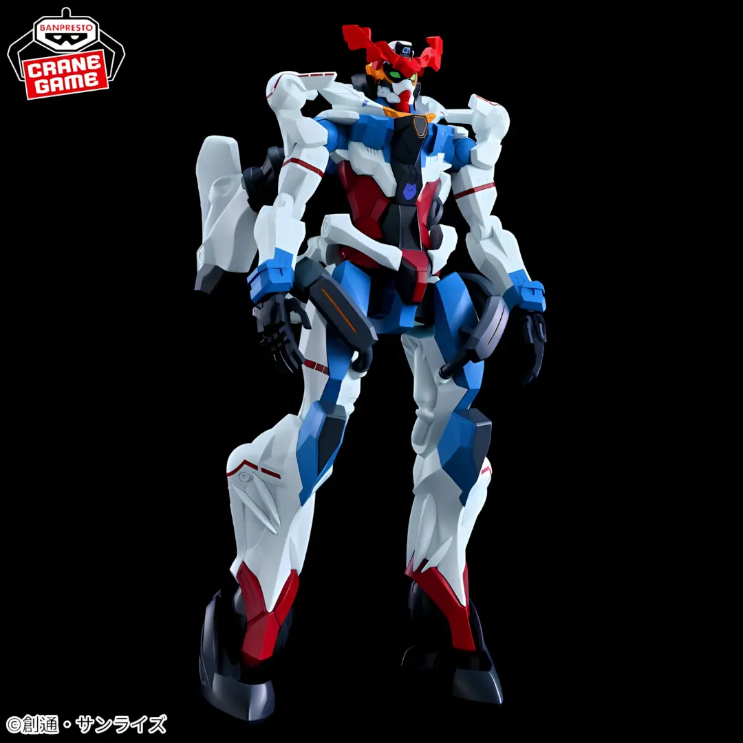 Banpresto | New Series Genkai Toppa (28cm) | Mobile Suit Gundam GQuuuuuuX