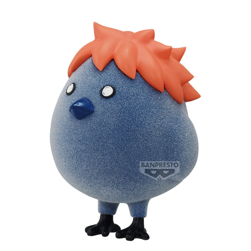 Banpresto | Hinagarasu Fluffy Puffy (8cm) | Haikyu!!