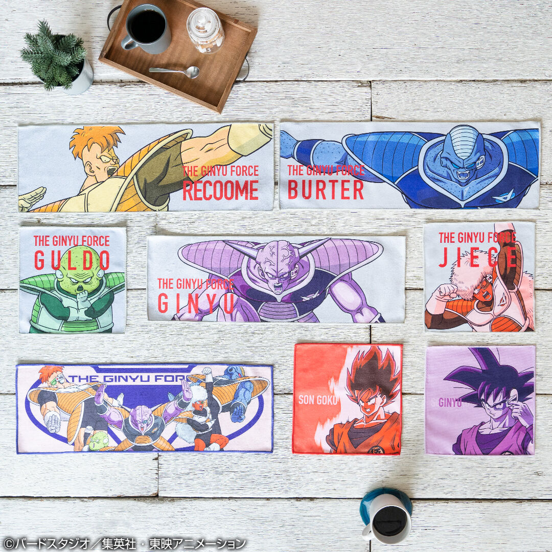 Ichiban KUJI: Dragon Ball - The Ginyu Force Invasion