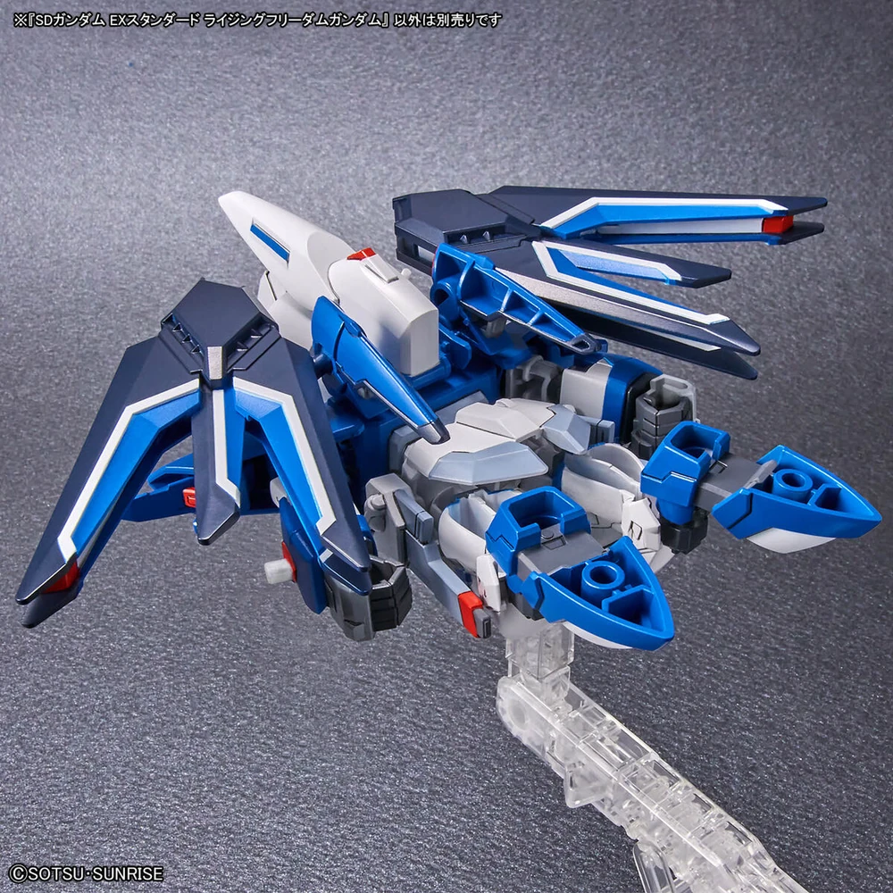 Bandai: SD Rising Freedom Gundam – Gundam SEED (Ex-Standard)