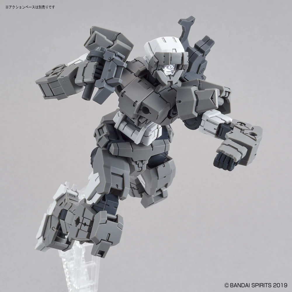 Bandai: 30MM Alto Gray (1/144)