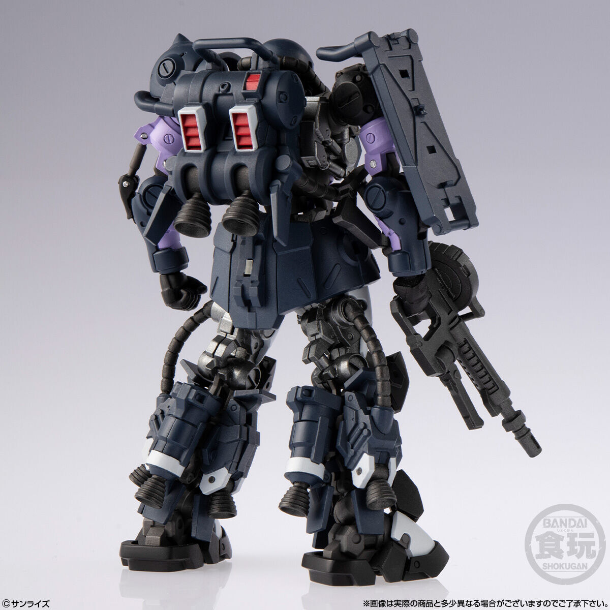Bandai | Zaku II High Mobility Type Artifact Pro (10cm) | Gundam