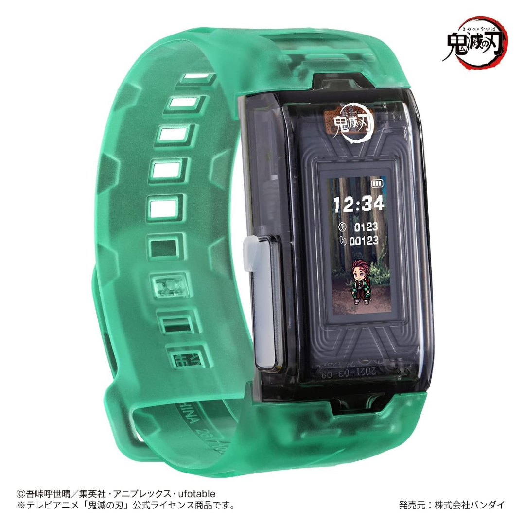 Bandai | Vital Bracelet BE: Special Set (Limited Edition) | Demon Slayer
