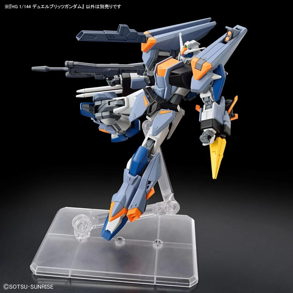 Bandai | HG Duel Blitz Gundam | Mobile Suit Gundam SEED (1/144)