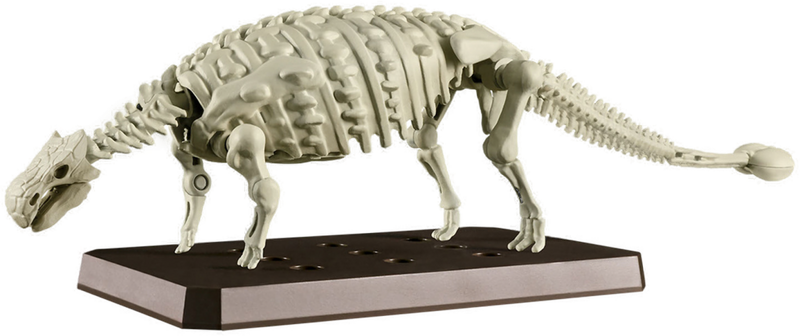 Bandai | Plannosaurus Ankylosaurus | PLANNOSAURUS