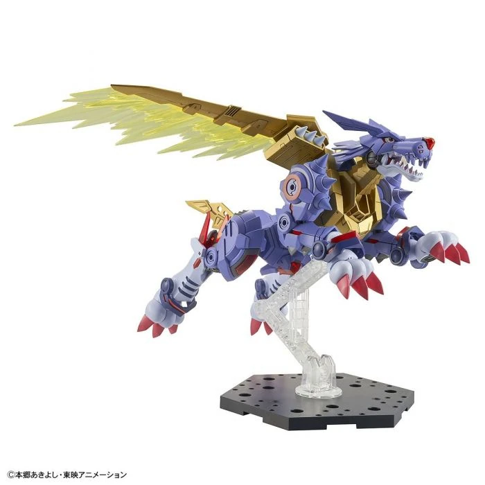 Bandai: Figure-rise Standard Metal Garurumon – Digimon (ca. 14cm)