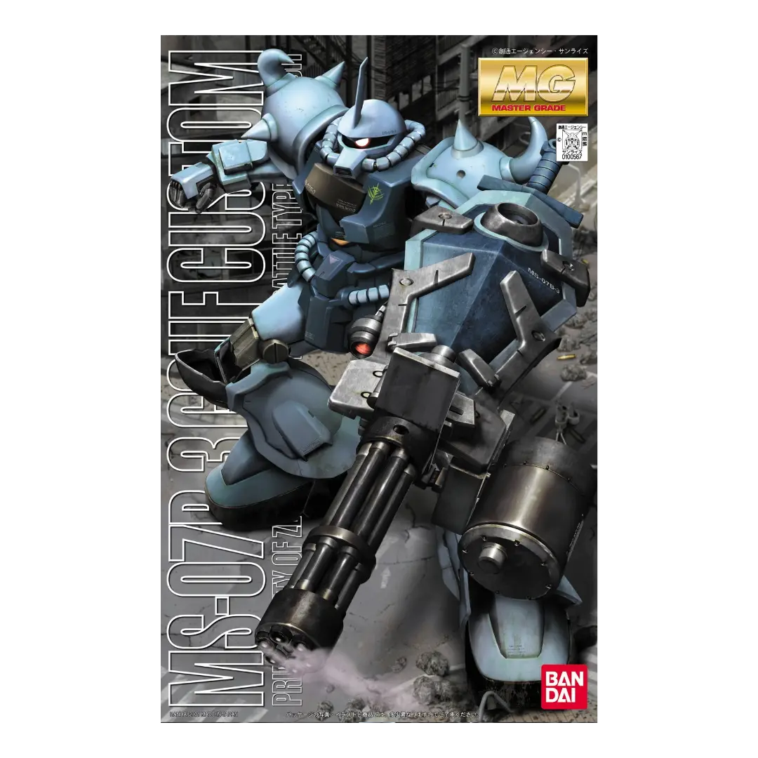 Bandai: MG Gouf Custom -Mobile Suit Gundam: The 08th MS Team (1/100)