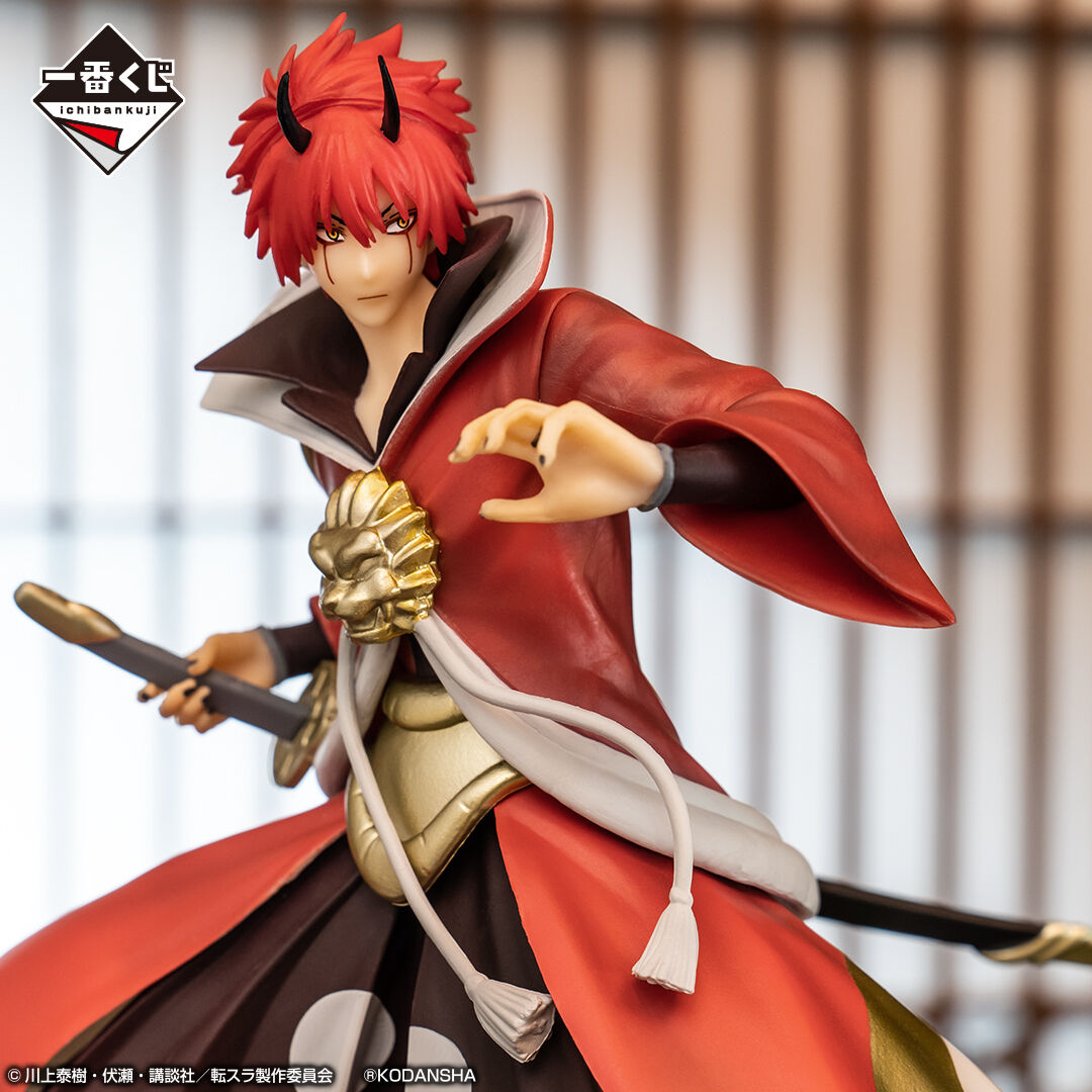 Ichiban KUJI: That Time I Got Reincarnated As A Slime  - Red Lotus Bond