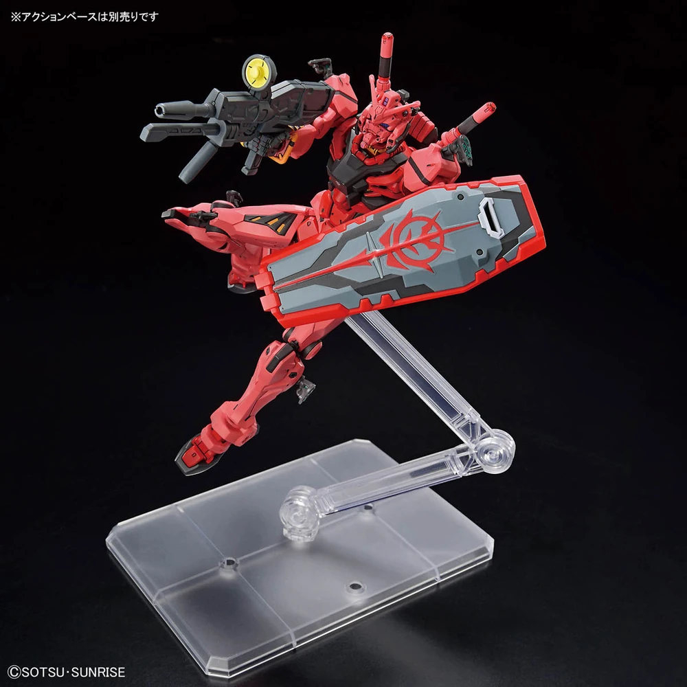 Bandai: HG Red Gundam - Mobile Suit Gundam GQuuuuuuX (1/144)