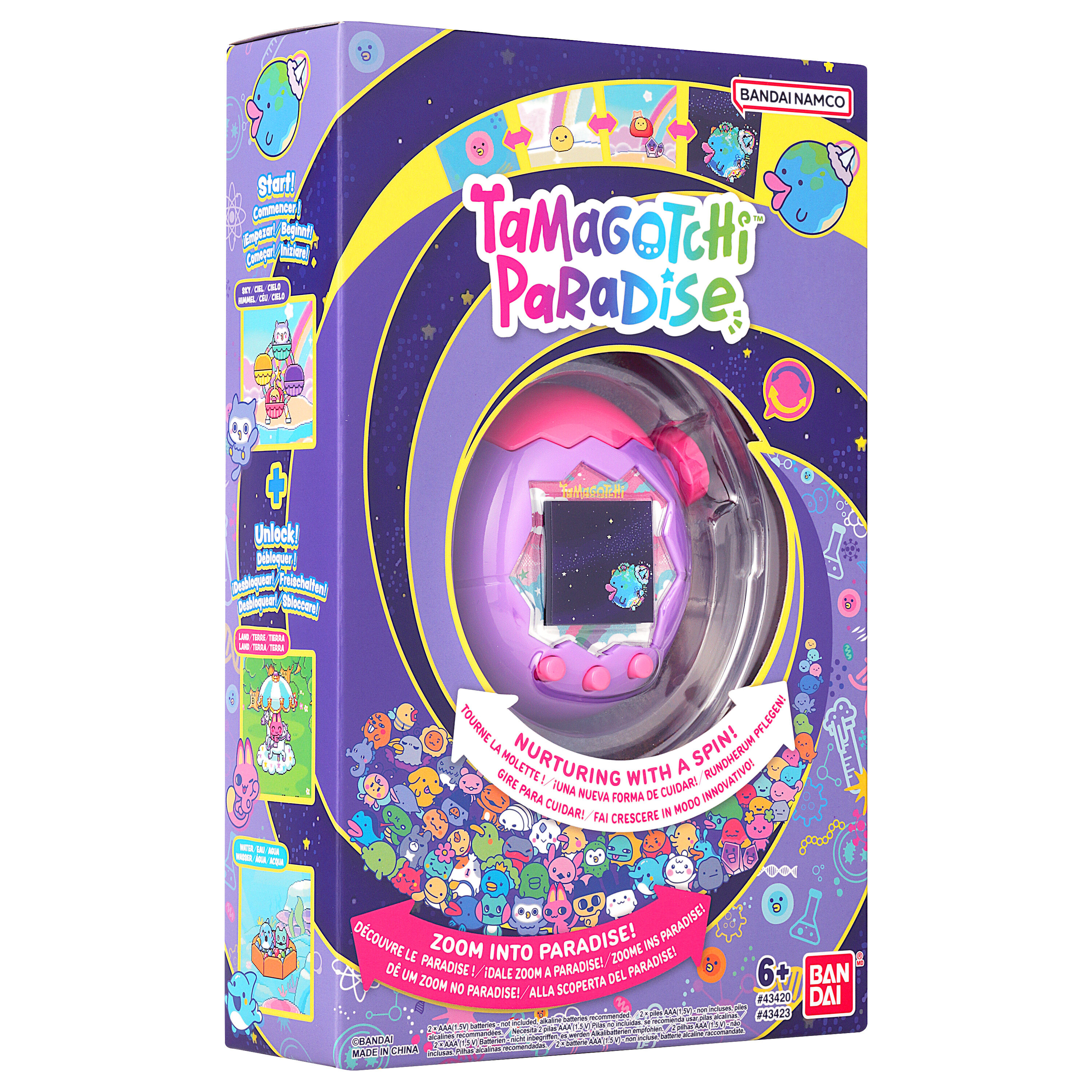 Bandai Toys | Himmel | Tamagotchi Paradise