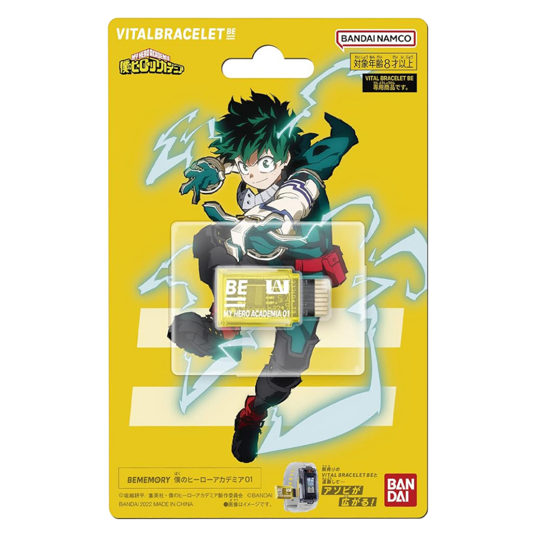 Bandai | Vital Bracelet BE: Bememory Vol. 1 | My Hero Academia