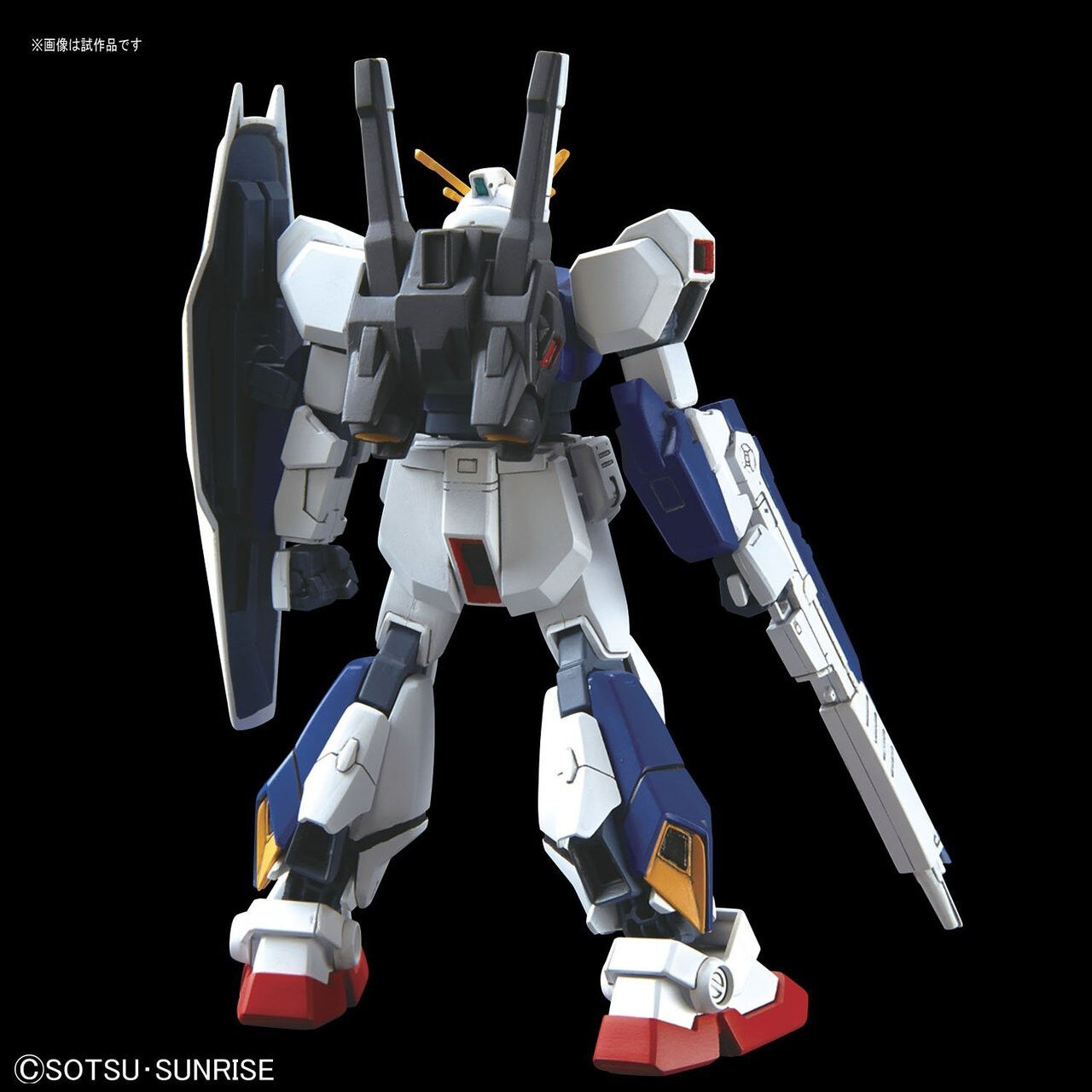 Bandai | HG AN-01 Tristan | Mobile Suit Gundam: Twilight AXIS (1/144)