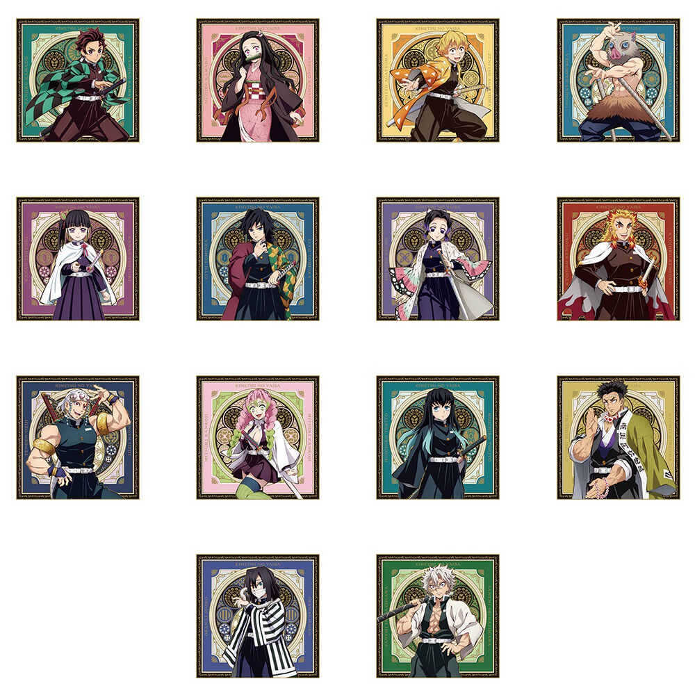 Ichiban KUJI: Demon Slayer - Swordsmith Village