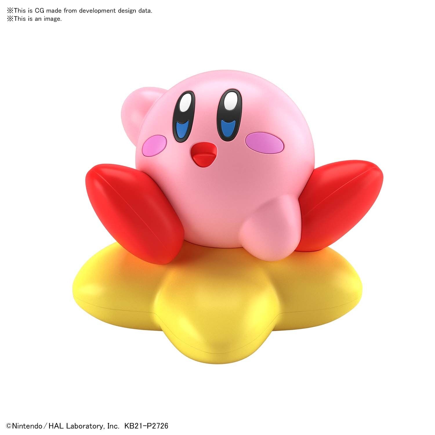Bandai | Entry Grade Kirby (7cm) | Model Kit