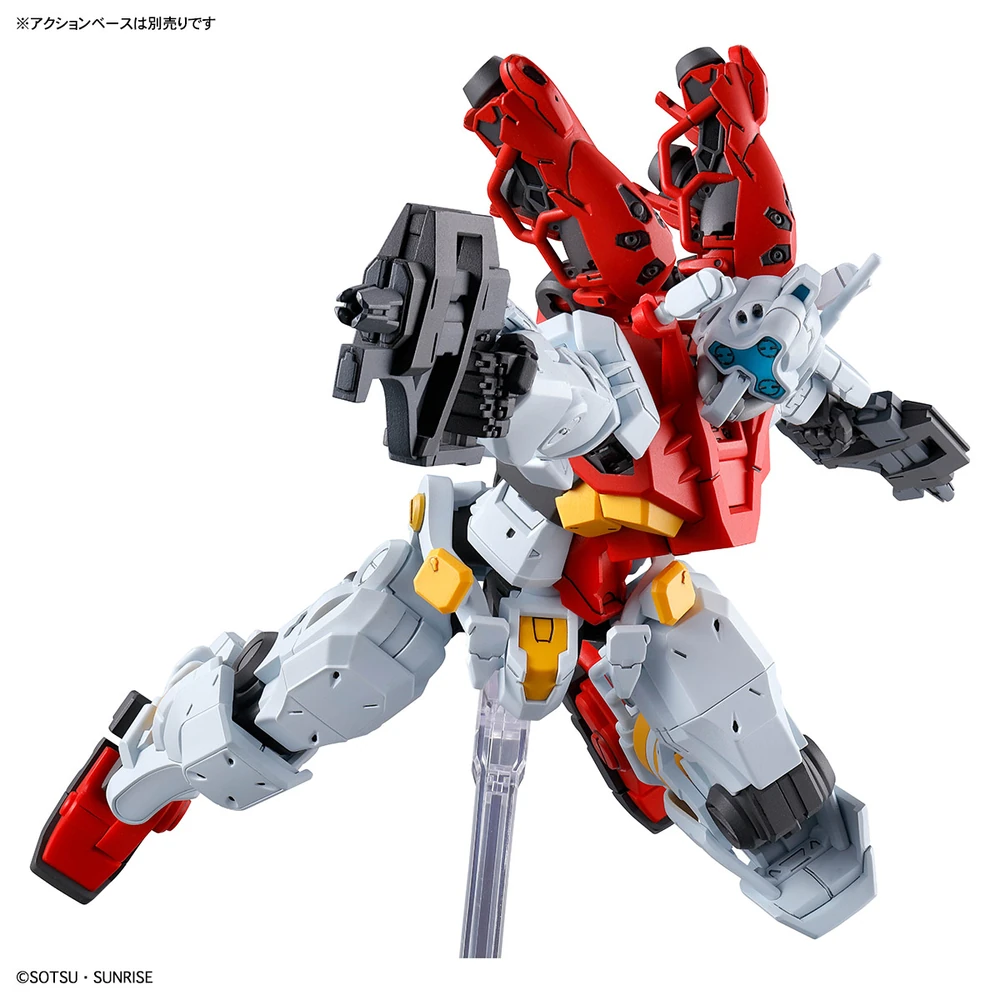 Bandai | HG Sugai's Gelgoog | Mobile Suit Gundam GQuuuuuuX (1/144)